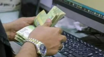 فجوة صادمة بأسعار الدولار في اليمن تصل إلى 1000 ريال بين المدن